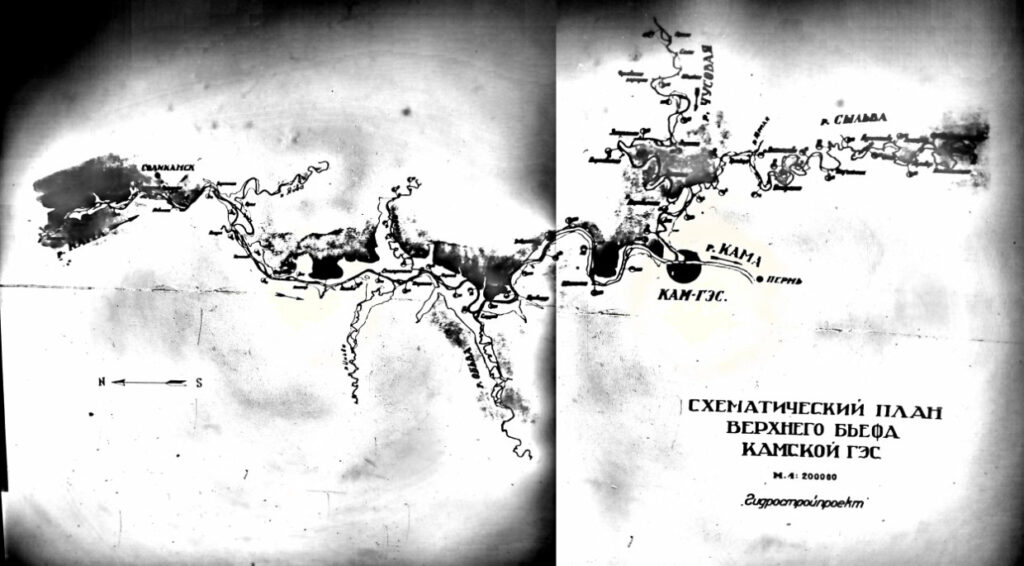 Схематический план Верхнего бьефа Камской ГЭС (чб). РГАЭ Ф. 4372. Оп. 34. Д. 153. Л. 17